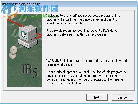 速达3000单机版下载 6.1 破解版