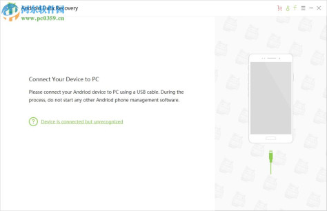 Android Data Recovery(安卓数据恢复软件) 5.1.0 特别版