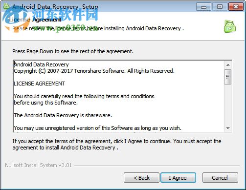 Android Data Recovery(安卓数据恢复软件) 5.1.0 特别版