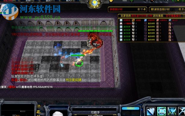 魔之符咒-全新版8.53【附隐藏英雄密码/攻略】