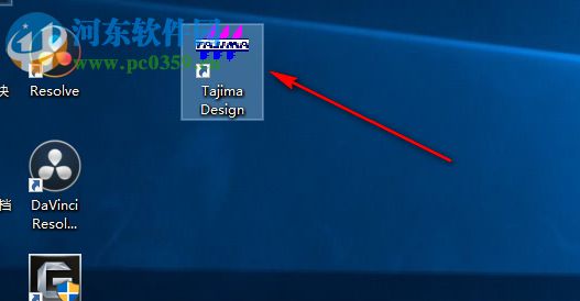 田岛绣花软件9.0下载 破解版