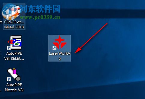 rdcam6.0下载(睿达激光软件) 免费版