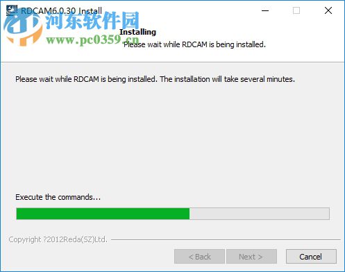 rdcam6.0下载(睿达激光软件) 免费版