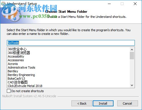 understand下载(静态代码分析工具) 4.0.908 特别版