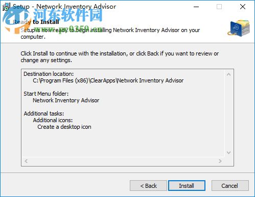 网络库存管理系统(Network Inventory Advisor) 5.0.106 官方最新版