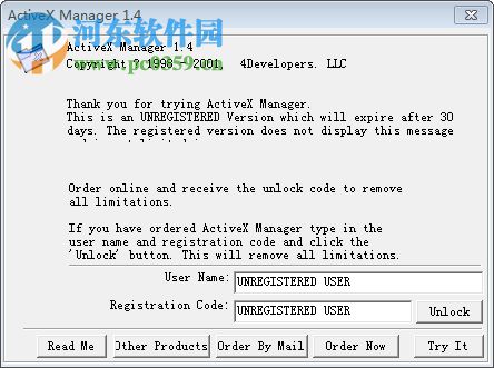 ActiveX Manager(ActiveX管理平台) 1.4.0.0 绿色免费版