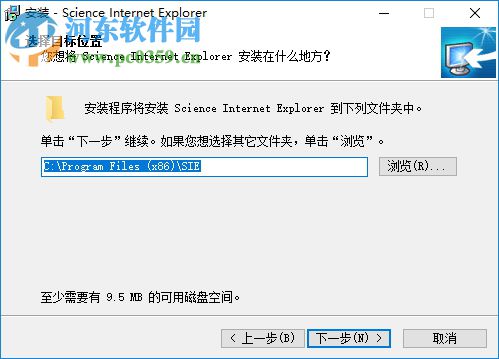 science ie(数苑科学浏览器) 2.0.0.3 官方免费版