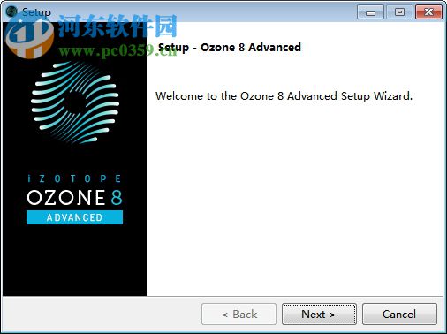 iZotope Ozone 8下载(臭氧8) 32/64位 破解版