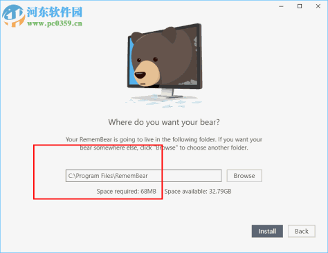 RememBear(记忆熊密码管理) 1.2.1.1 官方版