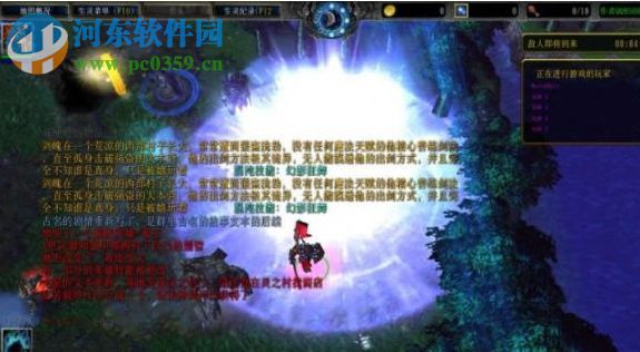 装逼世界8.1.2修复版【附隐藏英雄密码/攻略】