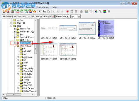 Picture Exhibitor(图像浏览器) 5.12 官方版
