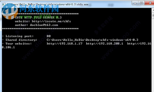 Cute Http File Server(文件共享服务器)