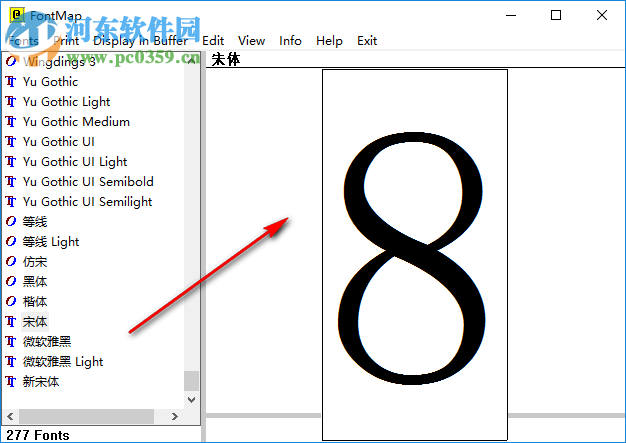 FontMap(字体设计工具) 2.41 绿色版