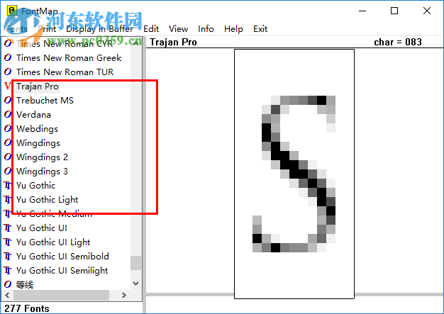 FontMap(字体设计工具) 2.41 绿色版