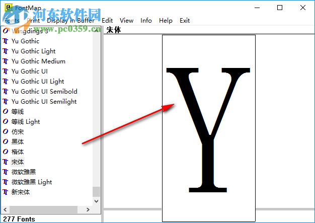 FontMap(字体设计工具) 2.41 绿色版