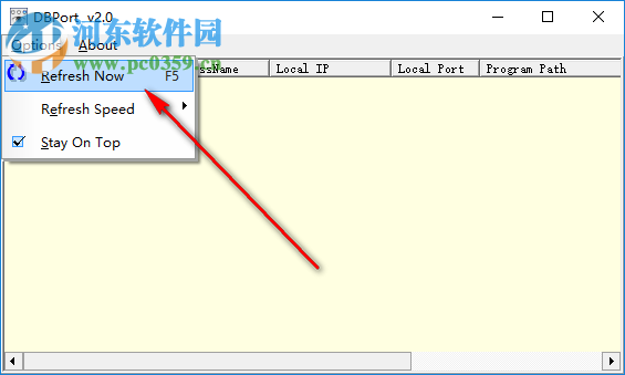 DBPort端口监视工具 2.0 绿色版