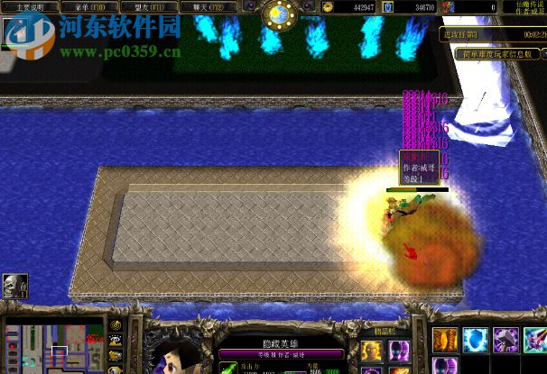 仙魔传说测试版0.4