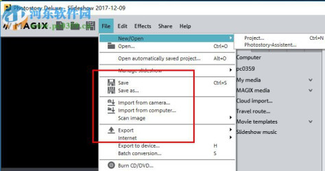 MAGIX Photostory Deluxe 2018破解版 免费版