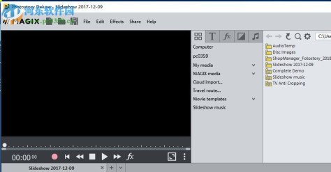 MAGIX Photostory Deluxe 2018破解版 免费版