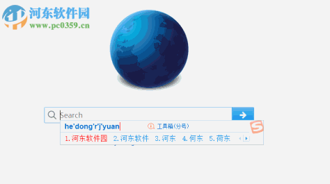 TeTe009 FireFox 60.0.0 中文版