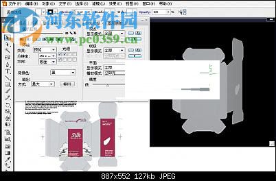 FolDup 3D Cs6(ai插件) 汉化破解版