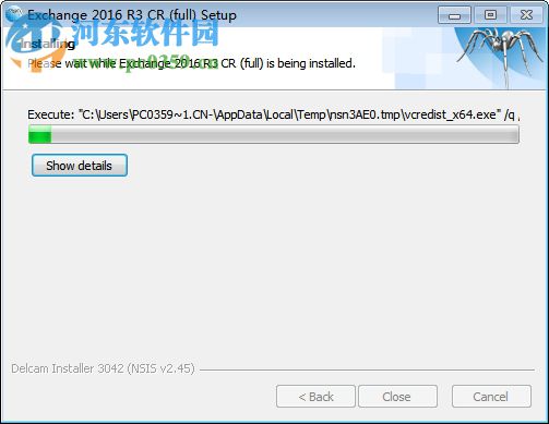 Autodesk Delcam exchange 2017下载 sp3 绿色破解版