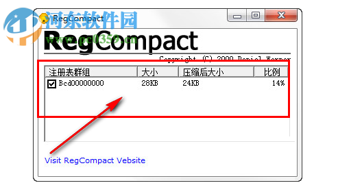 RegCompact 1.0.0 绿色版