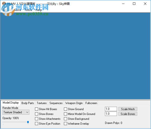 HLMV查看器下载 1.5 汉化版