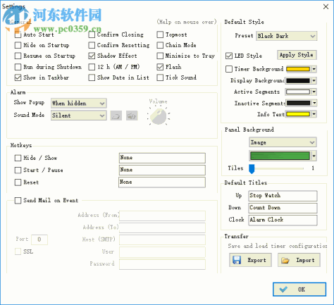 MultiTimer For windows下载 5.5 破解版