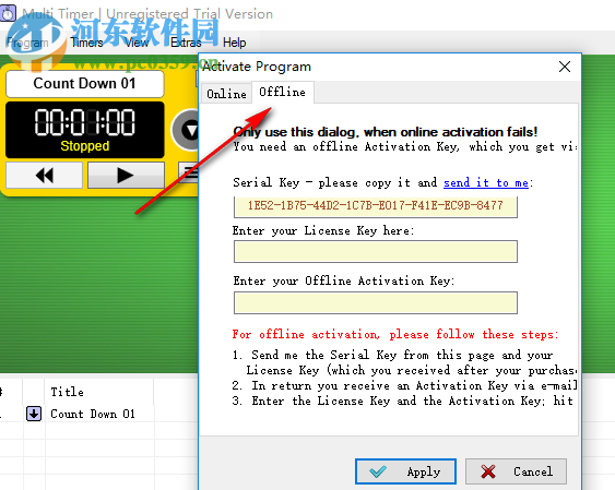 MultiTimer For windows下载 5.5 破解版