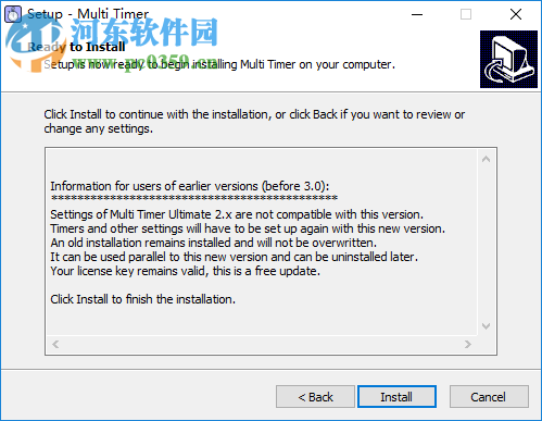 MultiTimer For windows下载 5.5 破解版