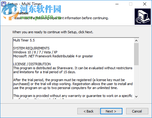 MultiTimer For windows下载 5.5 破解版