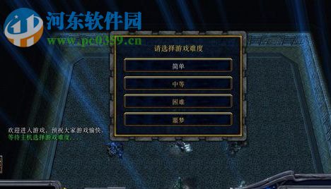 神魔篇-新世纪1.0.0正式版【附游戏攻略】