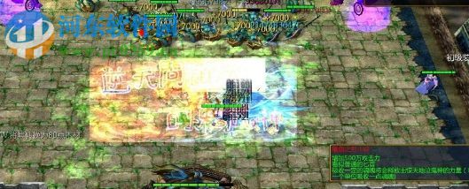 神魔篇-新世纪1.0.0正式版【附游戏攻略】