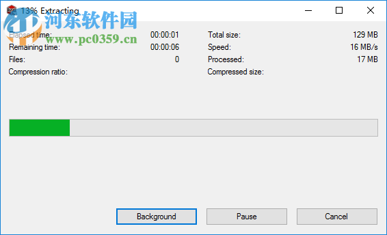 krpano 1.19下载(全景图像制作) pr14 破解版