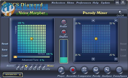 VCS Diamond下载(电脑变声器软件) 9.0.38 免费版