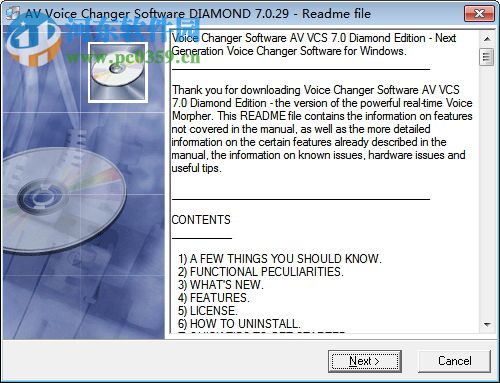 VCS Diamond下载(电脑变声器软件) 9.0.38 免费版