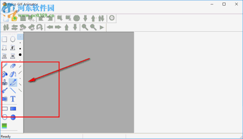 Falco GIF Animator(GIF动画创作) 4.5 官方版