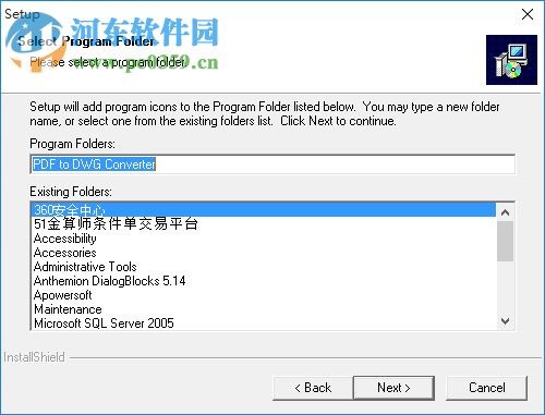 autodwg pdf to dwg converter(pdf转dwg工具) 3.2.2.3 破解版