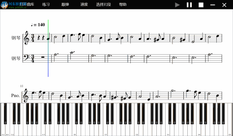 钢琴陪练软件下载 6.0.0 官方版