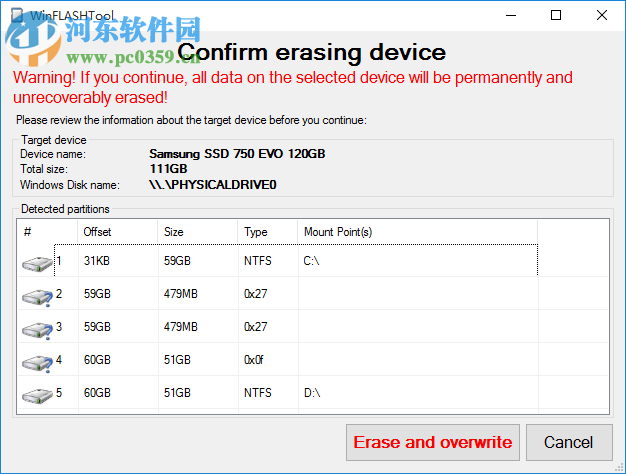 WinFlashTool(将镜像文件写入内存卡) 2.0 官方版