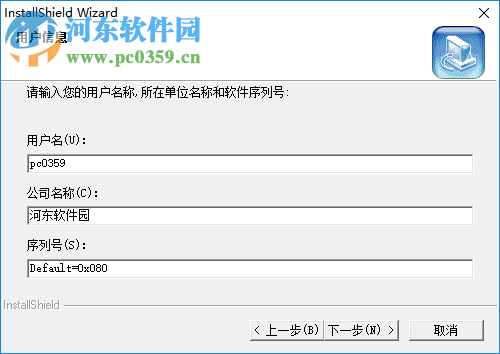 caxa线切割xp专用破解版下载 免费版