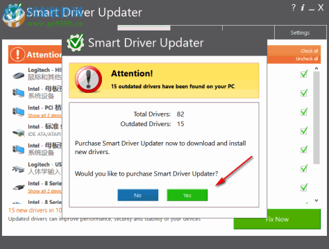 Smart Driver Updater下载(驱动检测) 5.0.177 绿色免费版