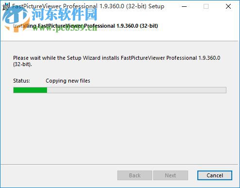 fastpictureviewer下载(图像浏览软件) 1.9 中文专业版