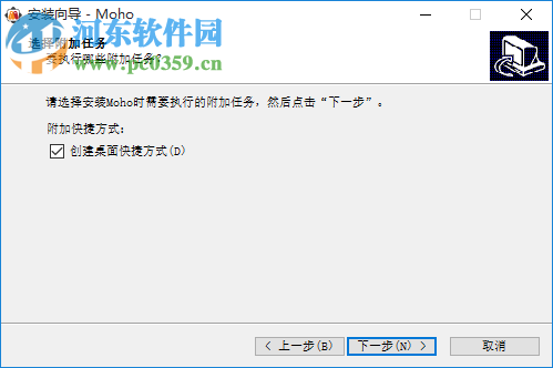 Moho Pro 12下载(2D动画设计创作软件) 12.4.0.22203 中文破解版
