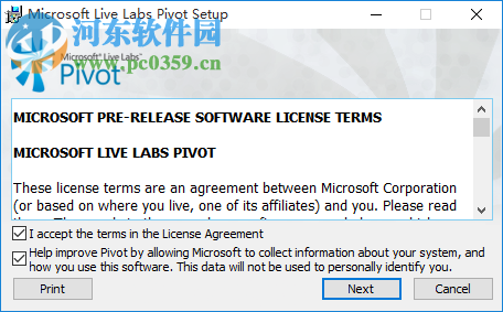 微软Pivot浏览器 1.0 官方最新版