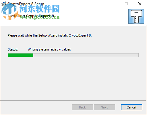 cryptoexpert下载(文件加密工具) 8.38 免费版