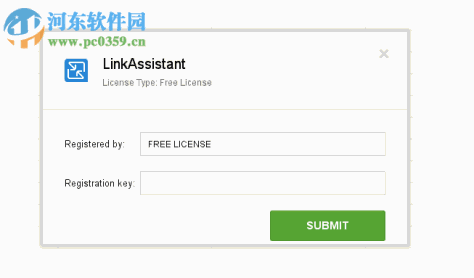 linkassistant(网站链接推广) 6.19.5 官方版
