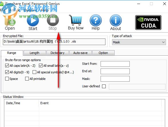 excel破解密码工具 2.1 最新版