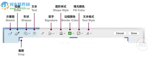 ShotBox for Mac下载(截屏软件) 1.2.1 免费版